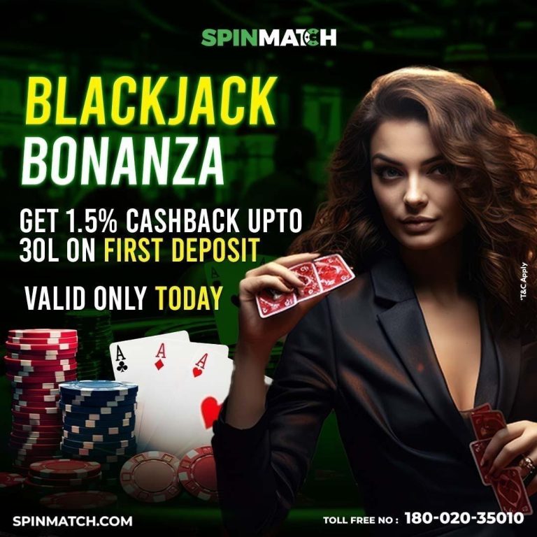 Blackjack Secrets with Spinmatch