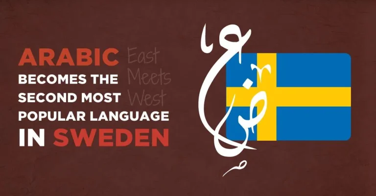 Bridging the Gap: How Arabic-Speaking Immigrants Can Adapt to American English