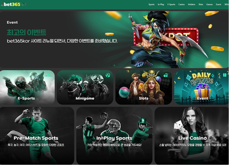 Why BET365KOR Toto Site Is The Go-To Platform For Sports Betting Fans